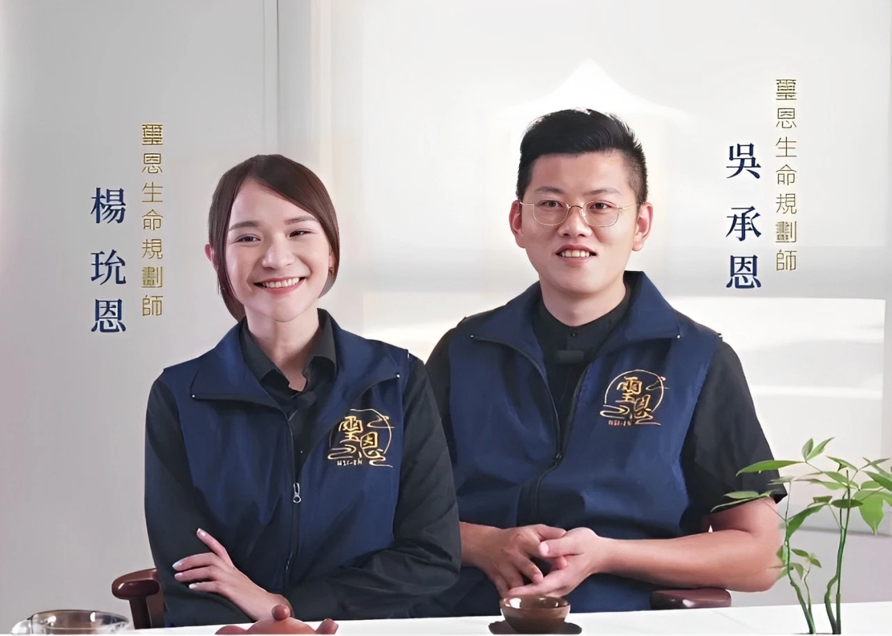 關於璽恩 關於璽恩