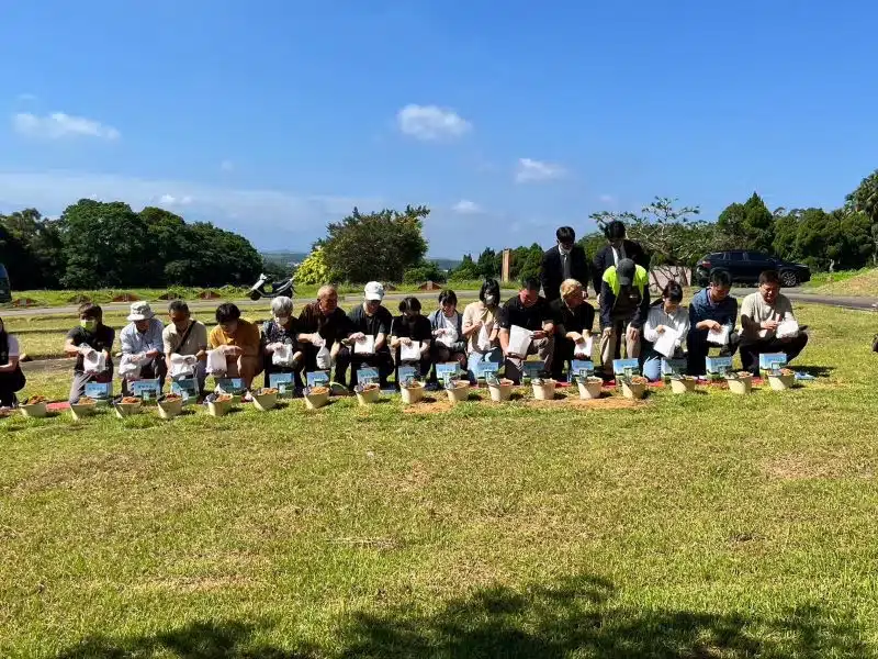 常見問答 常見問答
