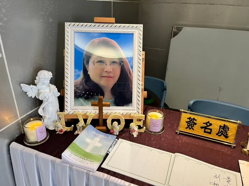 新北 翁小姐 新北 翁小姐